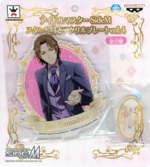 匿名発送】アイドルマスターSideM 山下次郎 アクスタセット - メルカリ