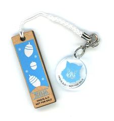 [중고] 잡화 고헤이 이노스케 뿌리 첨부 [귀멸의 칼날 축제일화-축제-- 미니 게임 D상