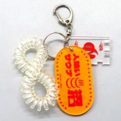 限定】サウナイキタイ 銭湯サ活ボトルマーカー（1個） - メルカリ