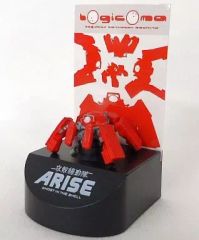 [중고] 모바일 잡화 D 로지코마 노멀 ver. (레드) 플러그 마스코트 [이치 반 쿠지 공각 기동대 ARISE] G상