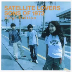 2026年最新】SATELLITE lovers sons of 1973の人気アイテム - メルカリ 2026年最新】SATELLITE lovers sons of 1973の人気アイテム - メルカリ