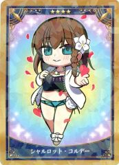 [중고] 캐릭터 카드 캐스터 / 샬롯 콜데이 [Fate / Grand Order Servant Art Chronicle - 최종 재임전 - 미니 최종 재림 서번트 컬렉션 카드 팩 C]