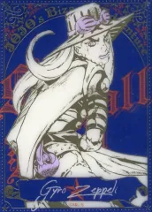【中古】キャラカード ジャイロ・ツェペリ(パープル) 「ジョジョの奇妙な冒険 第七部 スティール・ボール・ラン 複製原画展+アニメ企画展「ジョジョキャラバン」 箔押しクリアカードコレクションA」のサムネイル