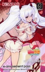 KONAMI e-amusement pass 宝鐘マリン - メルカリ