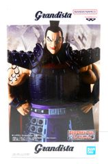 BANDAI SPIRITS Grandista キングダム 王騎