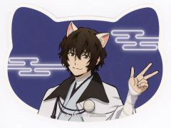 鬼滅の刃 冨岡義勇 ナンジャタウン いこいの里巡り 特典 ねこ型