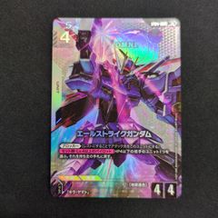 エールストライクガンダム lr+ パラレル ST04-001 - メルカリ