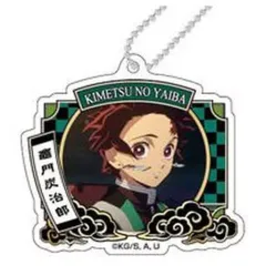 【中古】キーホルダー・マスコット(キャラクター) 竈門炭治郎H 「鬼滅の刃 デコフレアクリルキーホルダー Vol.3 炭治郎BOX」のサムネイル