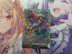 2026年最新】ヴァンガード ffrの人気アイテム - メルカリ