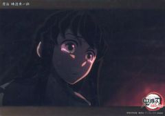 [중고] 캐릭터 카드 18. 토키 무이치로 (제 8 화 c036) [WEBSHOP 복권 귀멸의 칼 칼 대장장이의 사토 편 카스미 기토 토키 무이치로 컬렉션 빅 클리어 카드]