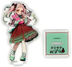 2026年最新】地縛少年花子くんファミマの人気アイテム - メルカリ