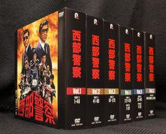 大都会 DVD BOX セット 渡哲也 松田優作 寺尾聡 石原裕次郎 - メルカリ