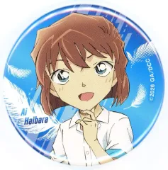 【中古】バッジ・ピンズ 灰原哀 「劇場版 名探偵コナン ハイウェイの堕天使 キャラバッジコレクション」 劇場グッズ