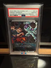 2026年最新】エナジーマーカー psa10 フリーザの人気アイテム - メルカリ