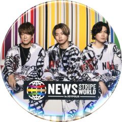 in WORLD STRIPE NEWS JOYPOLIS 増田貴久 缶バッジ アイドル