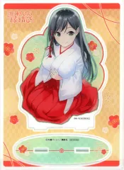 【中古】アクリルスタンド・アクリルパネル 甘神夜重 BIGアクリルスタンド 「甘神さんちの縁結び あたりつきラッキー缶バッジBOX」 あたり景品