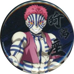 鬼滅の刃 無限城編 ANIPLEX アニプレックス 中国 缶バッジ 猗窩座