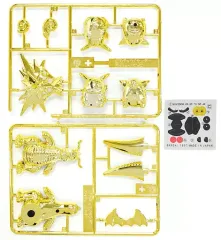 【中古】食玩 プラモデル Cセット(ピカチュウ/ピッピ/カイリュー/サンダー) 「ポケットモンスター ポケモンコレクション 黒パッケージ版」