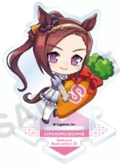 【中古】アクリルスタンド・アクリルパネル サクラバクシンオー 「ウマ娘 プリティーダービー トレーディングつながるぷちアクリルスタンド」