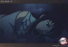[중고] 캐릭터 카드 21. 토키 무이치로 (제 8 화 c071) [WEBSHOP 복권 귀멸의 칼 칼 대장장이의 사토 편 카스라 기토 토키 무이치로 컬렉션 빅 클리어 카드]