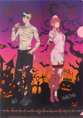 【中古】クリアファイル 早川アキ＆マキマ A4クリアファイル 「チェンソーマン」 イオングループ限定コカ・コーラ社対象商品購入特典