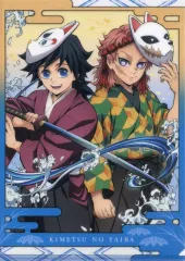 【中古】クリアファイル 冨岡義勇＆錆兎＜幼少期＞ A4クリアファイル 「鬼滅の刃」