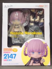 グッドスマイルアーツ上海 ねんどろいど 七草ナズナ 2147　よふかしのうたのサムネイル