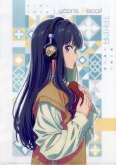 [중고] 클리어 파일 이노우에 타키나 (ANIMA AOW03 ver.) A4 클리어 파일 [리콜리스 리코일×ONKYO]