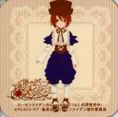 [중고] 코스터 소성석 하드 보드 제 코스터 [로젠 메이든 × Patisserie Swallowtail WhiteRose] 콜라보 스위트 주문 특전