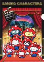【中古】クリアファイル 集合(ステージ) A4クリアファイル 「EXPO 2025 大阪・関西万博 ミャクミャク×サンリオキャラクターズ」