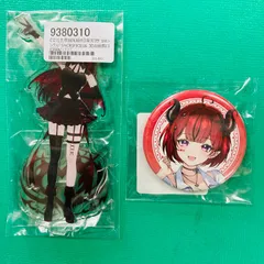 【新品未開封品】Re:AcT 魔光リサ  1stシングル「SACRIFICE」&3Dお披露目アクリルフィギュア  アクリルスタンド アクスタ 夏ワンピースおでかけ スクラッチ 缶バッジのサムネイル