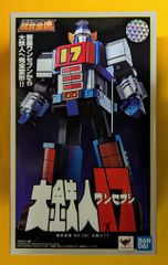 開封品☆バンダイ『超合金魂 GX-101 大鉄人17』ポピニカ/動作確認済み