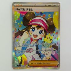 姫路東店】 中古 Orobianco | オロビアンコ 腕時計 TIME-ORA KANTONE