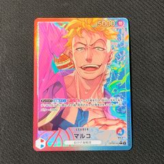 マルコ L リーダーパラレル OP08-002 ワンピース　カード　PSA10 マルコ(☆L/パラレル)(OP08-002) | L/パラレル | ドラゴンスター | ONE