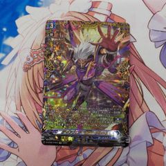 ロストre:ソウル プロモ - メルカリ