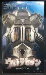 2026年最新】rah ウルトラセブンの人気アイテム - メルカリ