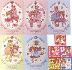 カードキャプターさくら POMMOP クリアファイル シルエットイエロー 