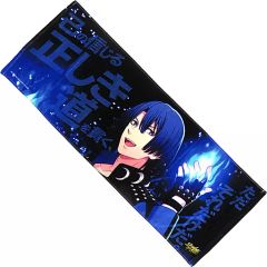 うたプリ 男気全開 タオル 来栖翔 - メルカリ