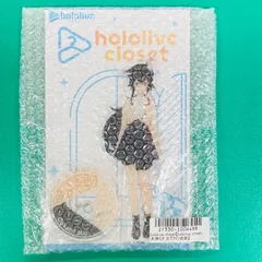 新品未開封品】ホロライブ / hololive closet 大神ミオ おでかけ衣装
