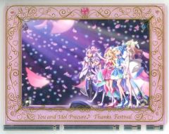 名探偵プリキュア展 ガーランド風 タペストリー キュアミスティック