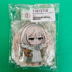 CLOCK ZERO CZ 終夜 哲学者 あみあみ アクリルキーホルダー - メルカリ