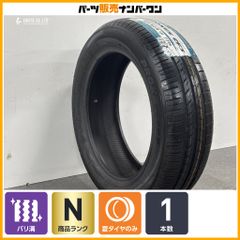 シオタラコレクサスNX 純正オプションモデリスタ 19in 8J +43 2024年製 バリ溝】レクサス NX 純正 モデリスタ オプション 19in 8J +