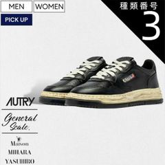 DIOR スニーカー 45（30センチ）メンズ ブラック 替え紐 箱 保存袋あり 