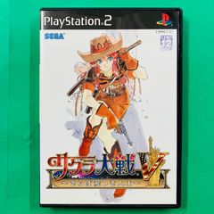 PS2ソフト サクラ大戦Ⅴ - メルカリ