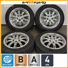 交換用に】トヨタ プリウスα 純正 16in 6.5J +39 PCD114.3 4本セット