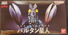 新品 未開封 アルティメットルミナス バルタン星人 プレミアムバンダイ