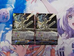 ヴァンガード“運命に逆らう”巻戻士 クロノRRR “最強”巻戻士 シライ RRR