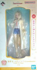 BANDAI SPIRITS 이치 반 쿠지 학원 아이돌 마스터 Part3 라스트 원상 시노자와 히로 피규어 1/7 Gracemaster 라스트 원 Ver.