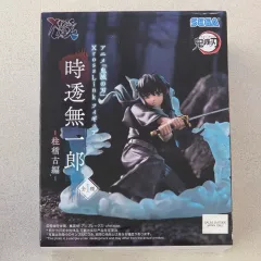 SEGA 鬼滅の刃 時透 無一郎 Xrosslink フィギュア