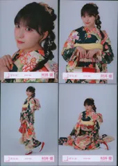 櫻坂46 2026年新春アイテム 村井優 2026年 振袖 コンプ